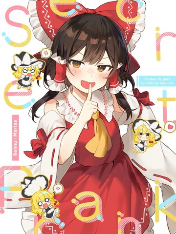 漫趣屋官网漫画推荐